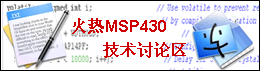 MSP430ר